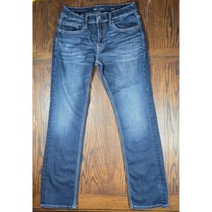 BKE Jake Straight Leg Jeans Mens 32x32 Dark Wash Stretch Denim Blue